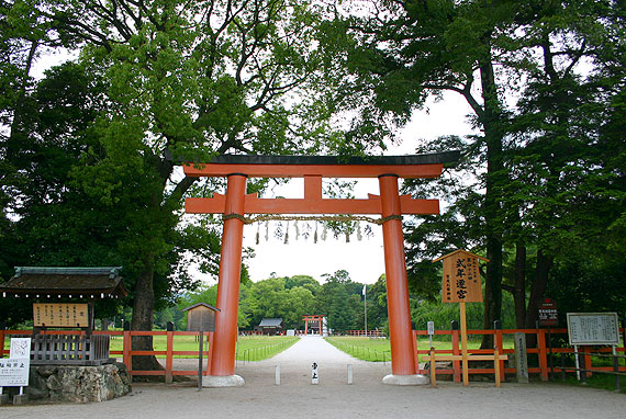 上賀茂神社画像イメージ①