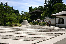 銀閣寺イメージ画像③